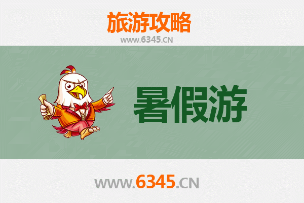 高唐暑假清凉游：探寻江北水乡的夏日风情